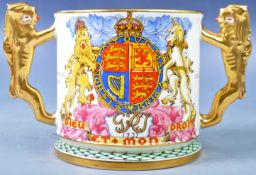 RARE PARAGON KING GEORGE VI CORONATION LOVING CUP