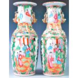 PAIR OF 19TH CENTURY CHINESE CANTONESE FAMILLE ROSE VASES