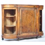 19TH CENTURY VICTORIAN WALNUT INLAID SIDEBARD CREDENZA