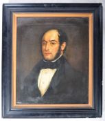 ANTIQUE 19TH CENTURY VICTORIAN OIL ON CANVAS PAINTING