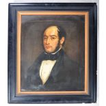 ANTIQUE 19TH CENTURY VICTORIAN OIL ON CANVAS PAINTING