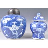 19TH CENTURY CHINESE BLUE AND WHITE PRUNUS PATTERN PORCELAIN