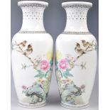 MIRRORED PAIR OF CHINESE REPUBLIC PERIOD QIANLONG MARK VASES