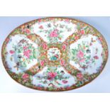 19TH CENTURY CHINESE CANTON FAMILLE ROSE TRAY