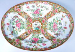 19TH CENTURY CHINESE CANTON FAMILLE ROSE TRAY