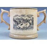 RARE 19TH CENTURY WIDCOMBE BRIDGE DISASTER TANKARD