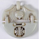 CHINESE ANTIQUE HAND CARVED JADE BAT PENDANT