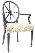 INCREDIBLE 18TH CENTURY GEORGIAN HEPPLEWHITE MANNER ELBOW CHAIR