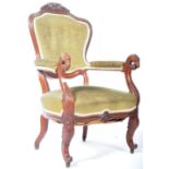 19TH CENTURY WALNUT ANTIQUE ARM CHAIR