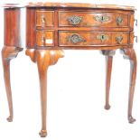 18TH CENTURY GEORGIAN ANTIQUE WALNUT LOWBOY