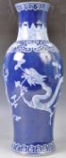 19TH CENTURY KANGXI REVIVAL POWDER BLUE DRAGON VASE
