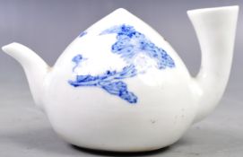 CHINESE BLUE & WHITE WATER DROPPER IN THE FORM OF TEAPOT