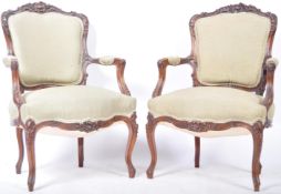 FINE PAIR OF 19TH CENTURY FRENCH ANTIQUE WALNUT FAUTEUIL ARMCHAIRS