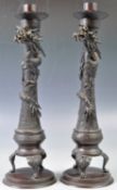 PAIR OF 19TH CENTURY JAPANESE MEIJI BRONZE DRAGON CANDLESTICKS