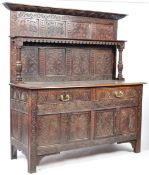LARGE 19TH CENTURY JACOBEAN REVIVAL CARVED OAK SIDEBOARD