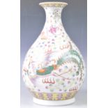 19TH CENTURY CHINESE GUANGXU DRAGON AND PHOENIX VASE