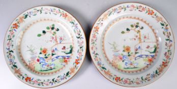 PAIR OF 18TH CENTUY CHINESE QIANLONG PERIOD PLATES