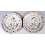 PAIR OF 18TH CENTUY CHINESE QIANLONG PERIOD PLATES