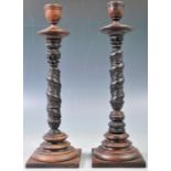 STUNNING PAIR OF 19TH CENTURY CARVED CANDLESTICKS