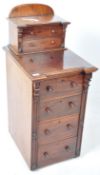 19TH CENTURY VICTORIAN MAHOGANY PEDESTAL CHEST OF DRAWERS