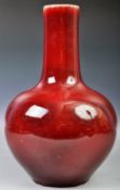 LARGE 19TH CENTURY CHINESE FLAMBE GLAZE BOTTLE VASE