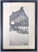 JAPANESE WOODBLOBK PRINT OF TOFUKUJI TEMPLE IN KYOTO