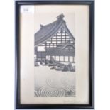 JAPANESE WOODBLOBK PRINT OF TOFUKUJI TEMPLE IN KYOTO