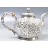 RARE 19TH CENTURY CHINESE SILVER TEAPOT WITH WARRIOR SCENES