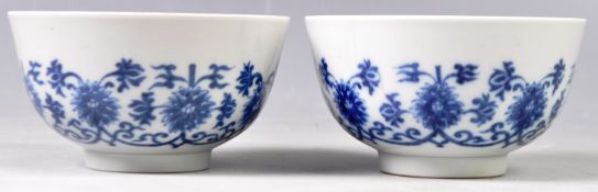 RARE PAIR OF CHINESE GUANGXU PERIOD BLUE AND WHITE BOWL