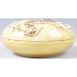19TH CENTURY CHINESE PORCELAIN LIDDED POT IN YELLOW