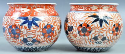 PAIR OF ANTIQUE JAPANESE IMARI JARDINIERES PLANT POTS