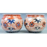 PAIR OF ANTIQUE JAPANESE IMARI JARDINIERES PLANT POTS