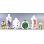COLLECTION OF CHINESE ANTIQUE PORCELAIN SNUFF BOTTLES