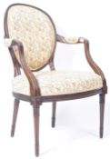 18TH CENTURY GEORGIAN HEPLEWHITE MANNER ELBOW CHAIR