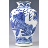 19TH CENTURY CHINESE BLUE AND WHITE FU DOG VASE