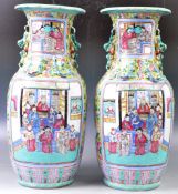 LARGE PAIR OF 19TH CENTURY CHINESE CANTON VASES