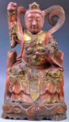 LARGE 19TH CNTURY CHINESE CARVED FIGURE OF GUANYIN