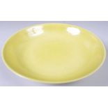 CHINESE YONGZHENG MARK IMPERIAL YELLOW PLATE