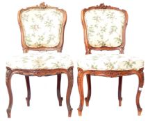 PAIR OF 19TH CENTURY FRENCH ANTIQUE WALNUT SALON CHAIRS