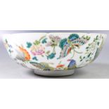 LARGE 19TH CENTURY CHINESE DAOGUANG BUTTERFLY BOWL