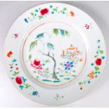 18TH CENTURY CHINESE QIANLONG PERIOD PLATE