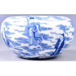 19TH CENTURY CHINESE KANGXI MARK EIGHT IMMORTALS BOWL