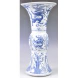 LARGE CHINESE BLUE AND WHITE GU SHAPED VASE