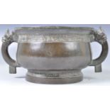 19TH CENTURY CHINESE ARCHAIC HEAVY BRONZE SENSOR DING PREY BOWL