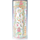 19TH CENTURY CHINESE CANTONESE FAMILLE ROSE CYLINDER VASE