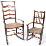 GRADUATING PAIR OF VICTORIAN ROCKING CHAIRS