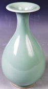 BELIEVED 19TH CENTURY CHINESE CELADON GLAZE PEAR SHAPED VASE