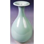 BELIEVED 19TH CENTURY CHINESE CELADON GLAZE PEAR SHAPED VASE