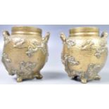 PAIR OF 19TH CENTURY JAPANESE BRONZE VASES OF OVOID FORM