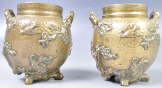 PAIR OF 19TH CENTURY JAPANESE BRONZE VASES OF OVOID FORM